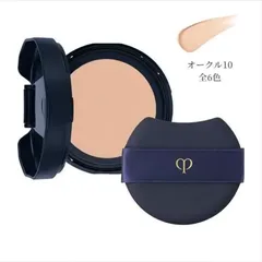 セット売り　タンクッションエクラ　ナチュレル タンクッションエクラ ナチュレル（レフィル）|クレ・ド・ポー