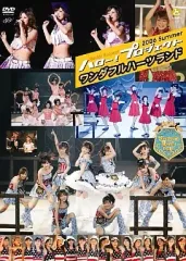2026年最新】辻まことの人気アイテム - メルカリ