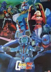 ガンダム連邦VS ジオンDX店頭用販促非売品ポスター 機動戦士ガンダムDX 連邦 VS ジオン ゲーム販促ポスター 2001年