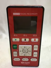 Qriom キュリオム ラジオボイスレコーダー YVR-R500 箱あり Amazon.co.jp: Qriom キュリオム ラジオボイスレコーダー レッド