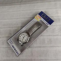 2025年最新】シチズン 腕時計 カリキュレーターの人気アイテム - メルカリ 