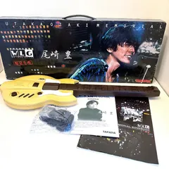 2025年最新】尾崎豊 we love guitarの人気アイテム - メルカリ