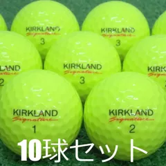 2025年最新】カークランド ゴルフボールの人気アイテム - メルカリ