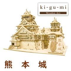 新品未開封 千と千尋の神隠し 油屋 ジオラマ 組み立てパズル - メルカリ
