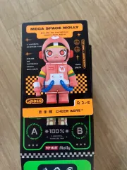 2025年最新】space molly シークレットの人気アイテム - メルカリ