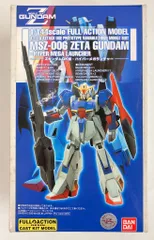 2025年最新】zガンダム club bの人気アイテム - メルカリ