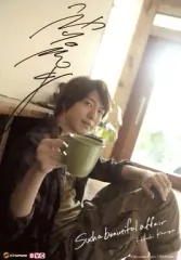 2025年最新】神谷浩史 サインの人気アイテム - メルカリ