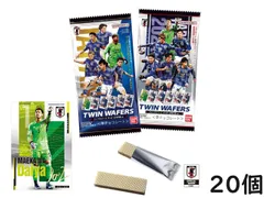 バンダイ(BANDAI) ツインウエハース　サッカー日本代表ver. 20個 BOX 食玩　賞味期限2026/01