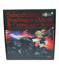 未開封品　FGO セイバー/アルトリアペンドラゴンオルタ&キュイラッシュノワール セイバー/アルトリア・ペンドラゴン[オルタ]＆キュイラッシェ