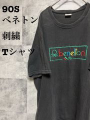 希少　ベネトン　イタリア製　刺繍