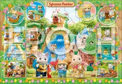 【新品】 アポロ社 ひみつの森の大きな滝 シルバニアファミリー ピクチュアパズル こども向けパズル おかたづけ袋付き ジグソーパズル STマーク認証 25-293 46ピース エポック社 EPOCH おもちゃ 46p