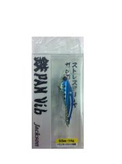 Item thumbnail for item 9fe59a90-ea8d-40b3-b2b1-a3036c34e713