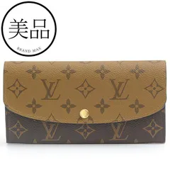 【正規品】ルイヴィトン アンプラント長財布 ポルトフォイユエミリー モノグラム LOUIS VUITTON ルイヴィトン 長財布 モノグラム アンプラント