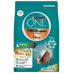 ピュリナワン 避妊・去勢した猫の体重ケア ターキー 4.4kg 1箱 - メルカリ