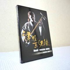 Item thumbnail for item eea423fd-3f8b-438c-8351-446fa1260e5a