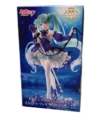 2025年最新】初音ミク birthday 2024の人気アイテム - メルカリ