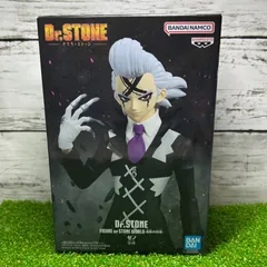 ドクターストーン　ゼノ　コハク　フィギュアセット Amazon.co.jp: バンプレスト Dr.STONE コハク フィギュア