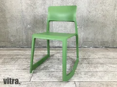2025年最新】vitra tiptonの人気アイテム - メルカリ