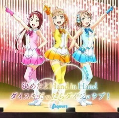 桜内梨子 ラブライブ!サンシャイン!! 完成品ガレージキット 竹内智胤 ONE 桜内梨子 ラブライブ!サンシャイン!! 完成品ガレージキット 竹内