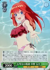 2025年最新】ヴァイス デッキ 五月の人気アイテム - メルカリ