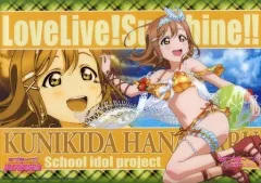 【中古】ポスター(アニメ) 国木田花丸(水着編) 「みにぽす ラブライブ!サンシャイン!! Ver.スクフェス感謝祭2017」