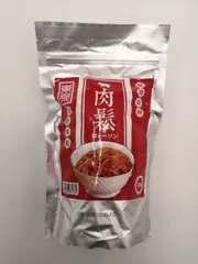 台湾肉鬆 豚肉松 でんぶ 豚肉フレーク ポークフレーク 200g ロォソン porkfloss 肉類 加工食品 コットンポーク ふりかけ