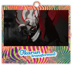 【中古】キーホルダー オカルン(変身) 「ダンダダン トレーディングアクリルキーホルダー vol.1」