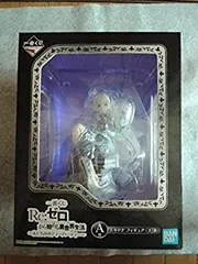 【中古】【非常に良い】一番くじ Re:ゼロから始める異世界生活 まどろみのティーパーティー A賞 エキドナ フィギュア