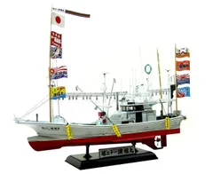 漁船模型（手作り） 孤独の製作ライブ マグロ漁船編 - YouTube