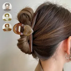 ヘアクリップ レディース 春夏秋冬 ハート バンスクリップ 髪留め ヘアアクセ 合成樹脂 配色切替 上品 大人女性 大人可愛い 茶色