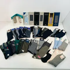 ★  最終大幅お値下げ　新品未使用品！ メンズ　ブランド　靴下　45足まとめ売り等 Polo   YVESAN LAURENT  DUNHILL cKなど 現状品 1.9kg