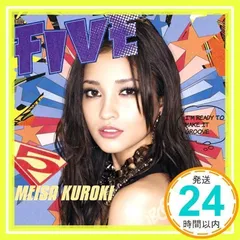 【新品・未開封】Let's GOAL! 黒木メイサ 2019年 Blu-ray 2025年最新】黒木メイサの人気アイテム - メルカリ