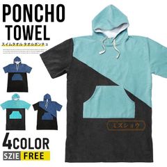 Item thumbnail for item d16030d2-7755-4121-ae4d-6544c4f53cb8