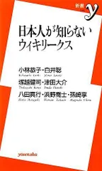 2024年最新】小林喬の人気アイテム - メルカリ