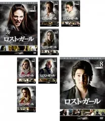 2025年最新】lost dvd 全巻の人気アイテム - メルカリ