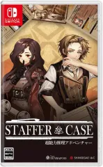 【中古】ニンテンドースイッチソフト Staffer Case：超能力推理アドベンチャー [通常版]