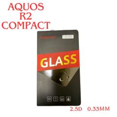 ☆未開封☆AQUOS R2 compact用ガラスコート　2.5D　0.33ｍｍ