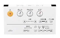 2024年最新】tcf totoの人気アイテム - メルカリ