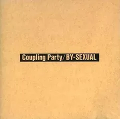 2025年最新】by-sexualの人気アイテム - メルカリ