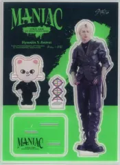 2025年最新】straykids maniac アクスタの人気アイテム - メルカリ