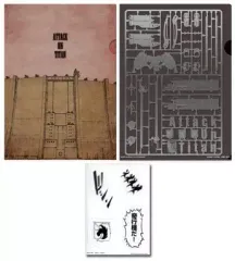 【中古】クリアファイル 壁/ランナー A4クリアファイルセット 「一番くじ 進撃の巨人～くじ奪還作戦～」 G賞