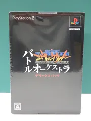 PS2 新世紀エヴァンゲリオン バトルオーケストラ デラックスパック 未開封品