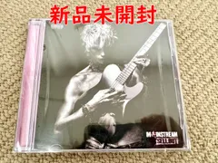 【Mainstream Sellout】Machine Gun Kelly  正規品 CD 新品未開封 US版