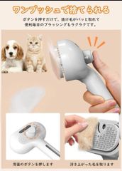 PHOENIVER 【獣医監修】猫ブラシ 犬ブラシペットブラシ ブルー - メルカリ
