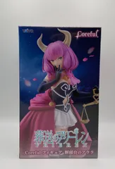 2025年最新】葬送のフリーレン Coreful フィギュア フリーレンの