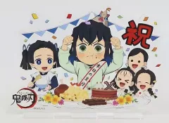 【中古】アクリルスタンド・アクリルパネル 集合 アクリルスタンド 「鬼滅の刃 ufotable Cafe/マチ★アソビCAFE 嘴平伊之助 誕生祭2023」