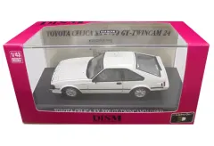 2025年最新】セリカ 1/43の人気アイテム - メルカリ