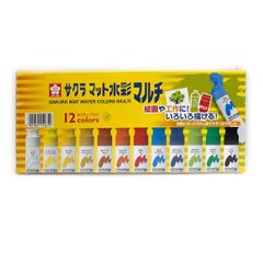 MWM12PE 12色セット マット水彩マルチ 絵の具 サクラクレパス