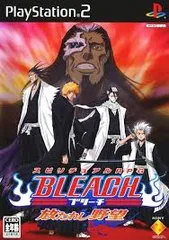 PS2-BLEACH ~放たれし野望~
