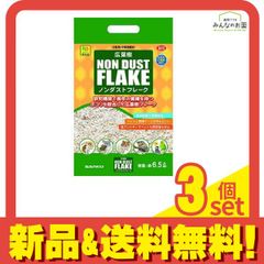 Item thumbnail for item 124f1d0c-950a-4244-9dcf-581044e16c0b